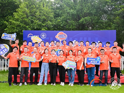 逐夢(mèng)起航 乘風(fēng)破浪 | 順威商學(xué)院第四屆干部班?啟航班順利畢業(yè)！